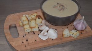 Самый нежный грибной суп! Крем суп из шампиньонов со сливками - вкусный рецепт грибного супа пюре!