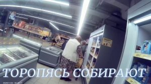МИР ВОКРУГ