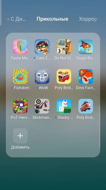 Кто подскажет что снимать