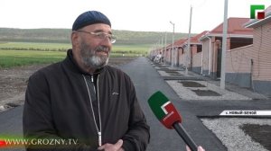 Полный выпуск новостей от 26.04.2026