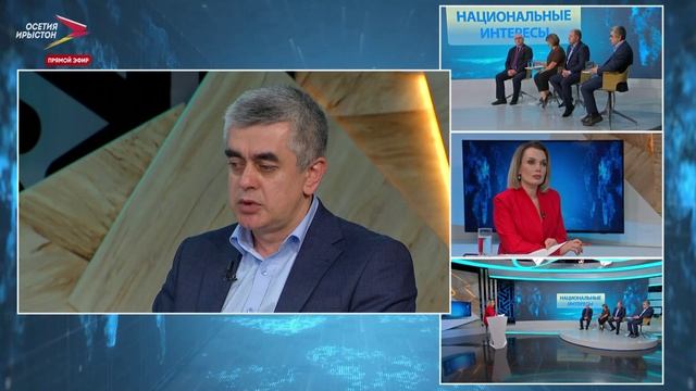 29.04.2026  Национальные интересы