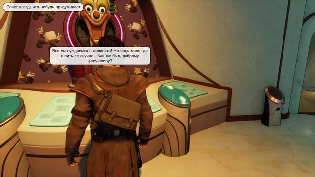 Beyond A Steel Sky - [10] прохождение ПК русские субтитры 2020