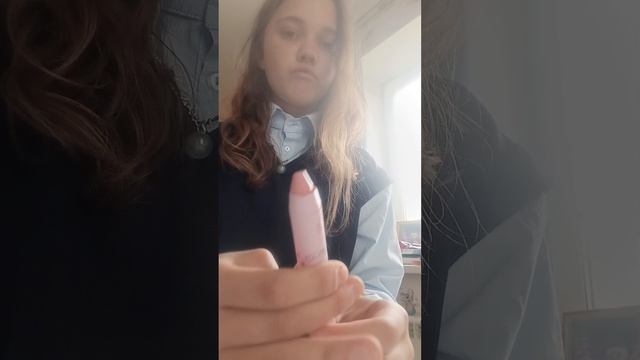 Катя с Хомкой