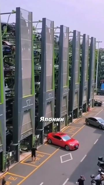 Парковка из 2050 года