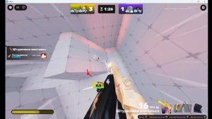 Ривалс 2на2 с другом бесконечный груз!