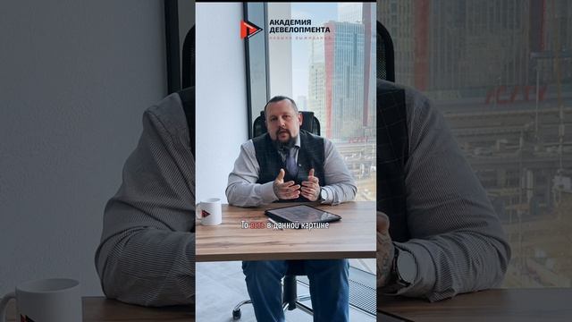 ❓ Сколько стоит дом построить — и почему на этот вопрос нельзя отвечать одной цифрой  #инвестиции