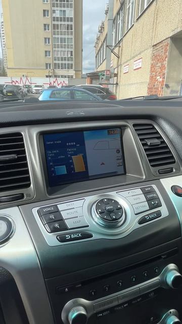 Nissan Murano Внедорожник 5 дв. 3.5 CVT 4WD 2012г