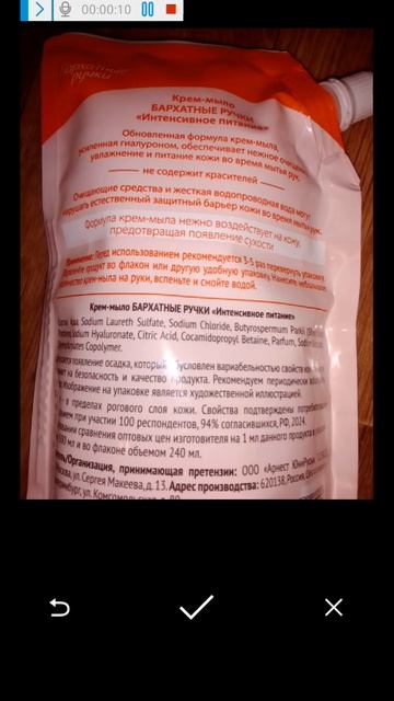 ScreenCapture_20260429_220505_298.mp4