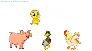 Дидактическая игра по развитию речи «Маленький-Большой» Учимся ГОВОРИТЬ Развивающие мультики