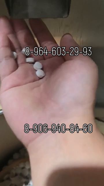 Таблеточный пресс (модель P21D) 35000 шт/час