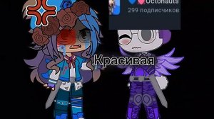 ЗА ЧТО ОТПИСКИ, ЗА ЧТО ВЫ МЕНЯ ТАК НЕ НАВЕДИТЕ, ЧТО Я ВАМ ТАКОГО СДЕЛАЛА 😭😭😭😭😭😭😭😭😭