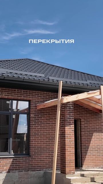 Дневник стройки. КП Солнечный