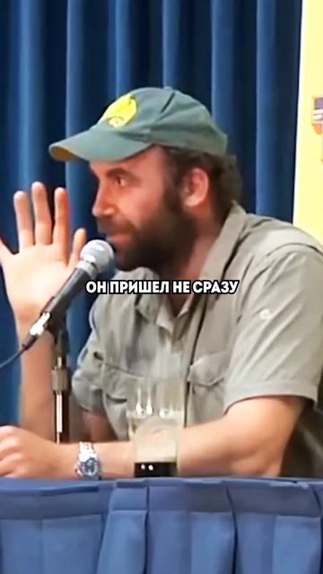 Рори Макканн идеально вписался в роль, потому что его реальная жизнь напоминала судьбу Пса.