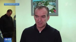 Кондратьев: в Туапсе предприняли меры для предотвращения выбросов нефти в море.