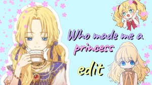 WMMAP/Однажды я стала принцессой | ПОДБОРКА ЭДИТОВ |~lizxwyy~