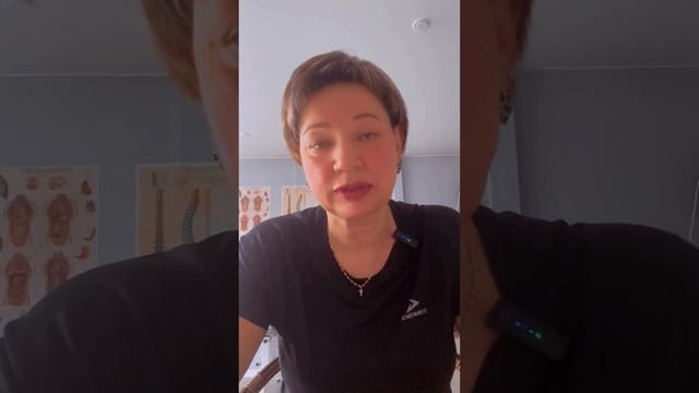 Шум в голове!