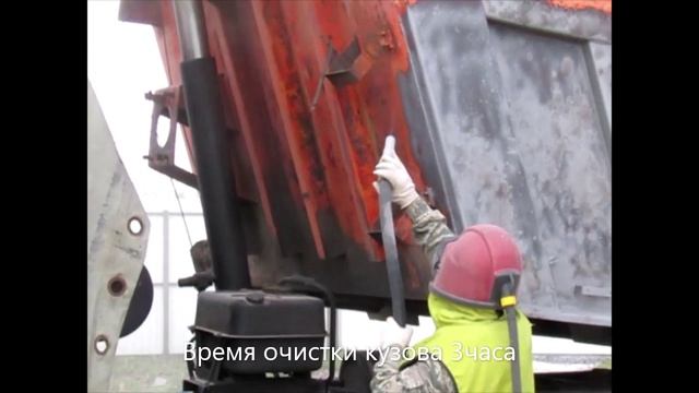 Пескоструйная очистка Камаза