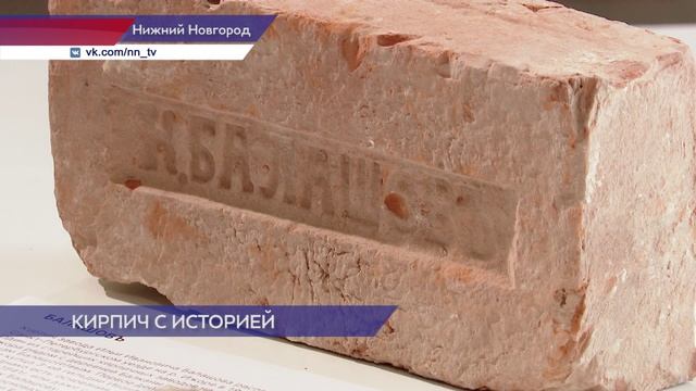 Выставка раритетной строительной керамики открылась в Доме Архитектора в Нижнем Новгороде
