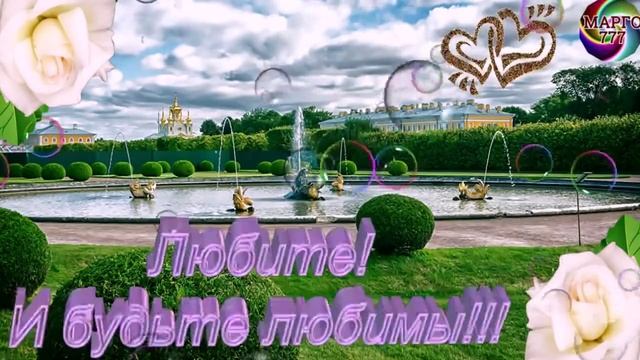 ДРУЗЬЯ !!!  С ДОБРЫМ УТРОМ !!!
