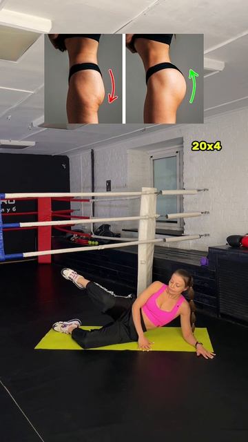 Убираем ушки на бёдрах! 