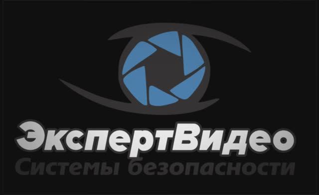 Завершили установку профессионального видеонаблюдения на производстве.