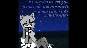 Колаб с Картошечкой