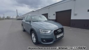 Обзор Audi Q3 Quattro /2012/2.0л/АМТ/170л.с.