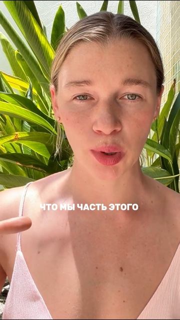 Полное видео на канале