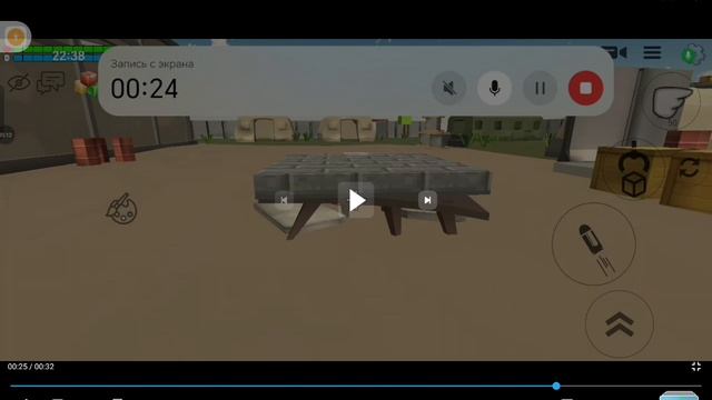 разоблачение на мина говнюка