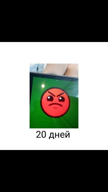 1 сентября наступит через: весёлые лица колобка