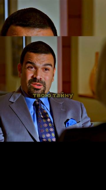 Карлос заценил буфера Габи 😳отчаянныедомохозяйки отчаянныедомохозяйкисмотретьонлайн сериал