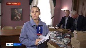 Прямое включение: в зону СВО отправят партию книг необычного формата