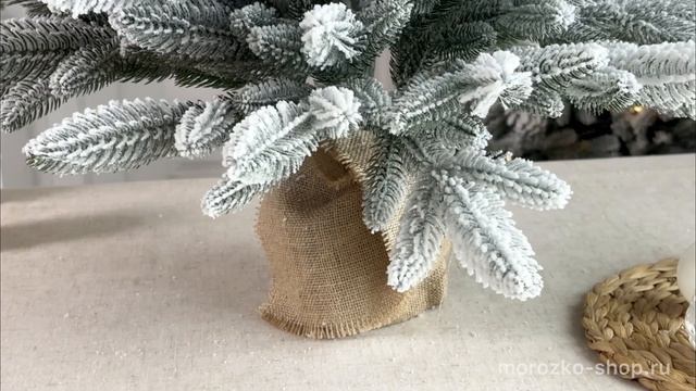 Настольная елка в мешочке Романовская заснеженная 90 см, ЛИТАЯ 100%, РОМЗ09