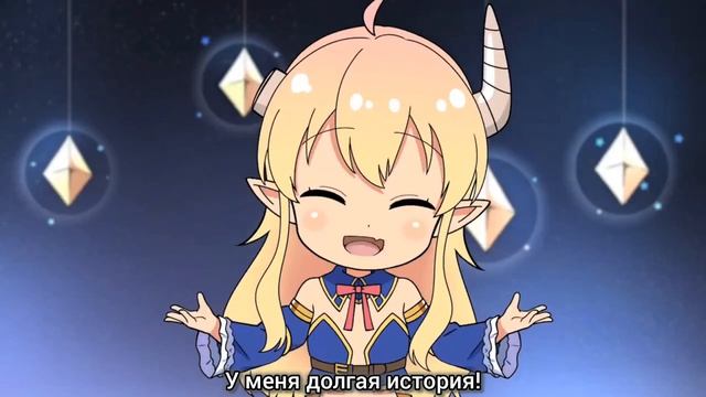 Городская дьяволица Мини-аниме / Machikado Mazoku Mini | 1 сезон 3 серия