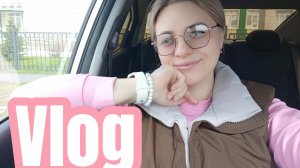 Я НОШУ УЛЫБКУ, КОТОРУЮ ТЫ МНЕ ПОДАРИЛ...