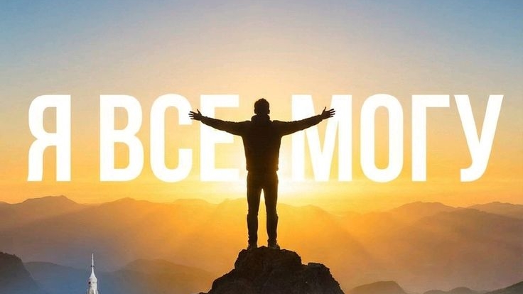 Новая жизнь 9 серия