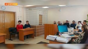 ПОД ДОМАШНИМ АРЕСТОМ ОСТАВИЛИ СКАНДАЛЬНУЮ КАМЧАТСКУЮ УЧИТЕЛЬНИЦУ • НОВОСТИ КАМЧАТКИ