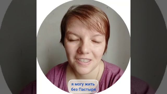 #салтаненкостаниславюлия #Библия #духовныесущества #здоровье #семья #отношения #жизнь #любовь