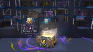 открываю конт собери их все !