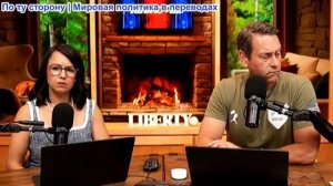 Засекречено - Внимание! Грядёт Великий дефицит удобрений, это больше нельзя скрывать!