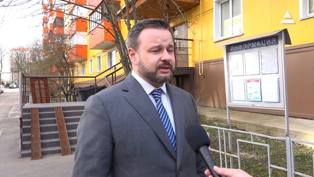 Вопросы безопасности. Пилотный проект оповещения