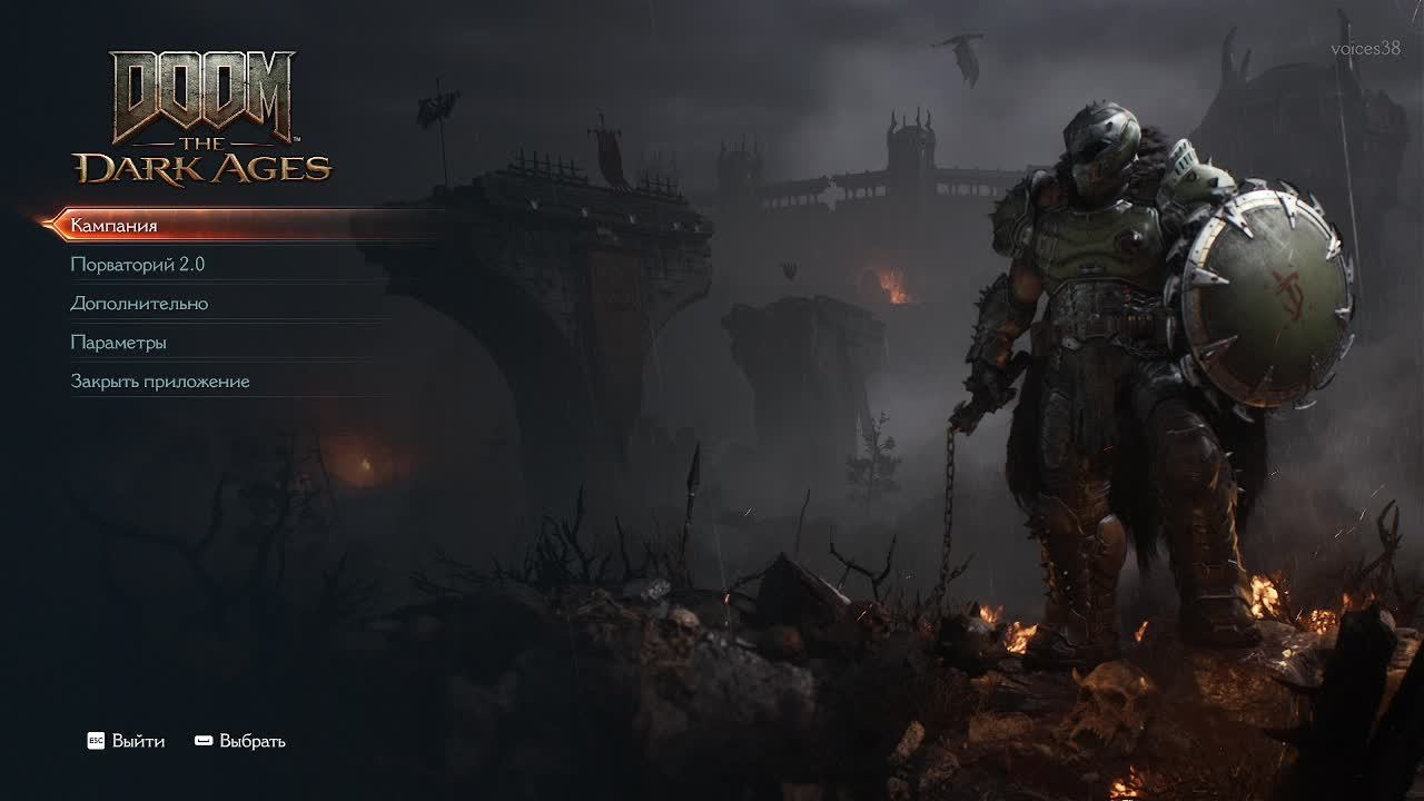Doom