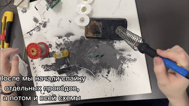 ШУСТРИК 2026 6.2 Биотехнологии для космических полётов