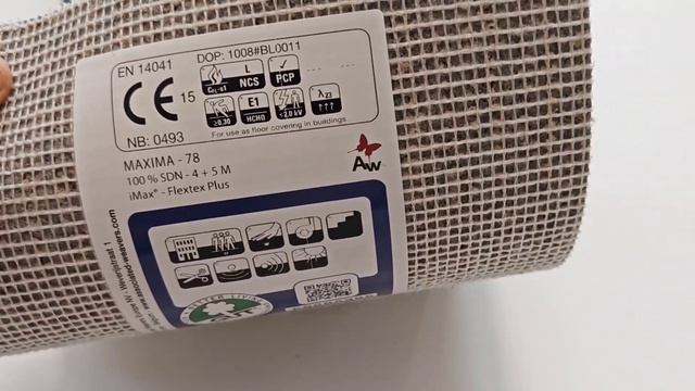 Ковролин КМ2 AW Maxima Максима 78