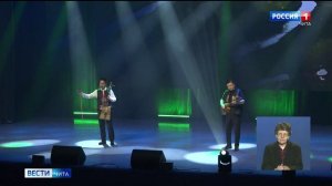 29 апреля «Вести-Чита» в 11:30 (с сурдопереводом)