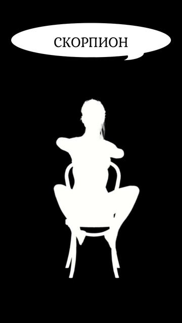 Скорпион. Май 2026. Твой месяц, деньги и сюрпризы
