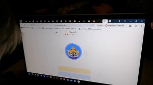 Игра «СЛОВЕСНАЯ БИТВА» (Часть 3)