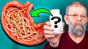 КАКИЕ ТРАВЫ ПИТЬ, ЧТОБЫ УБИТЬ ПАРАЗИТОВ?