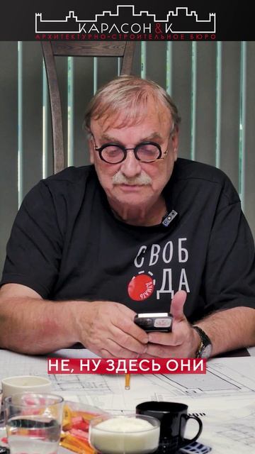 СЭКОНОМИТЬ ИЛИ РИСКНУТЬ