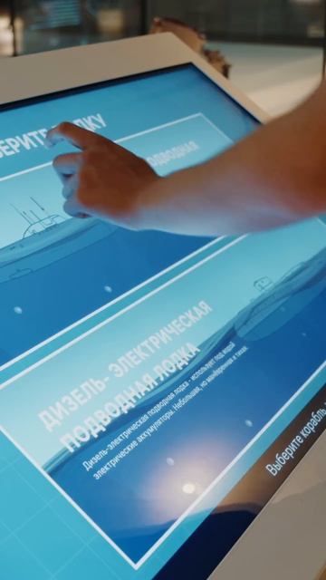 Участники игры «ЮНФЛОТ» в деле🤩